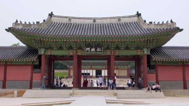 Palacio Changdeokgung Seúl Corea Del Sur — Vídeo de stock