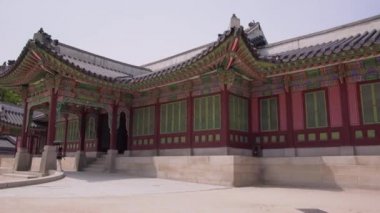 Changdeokgung Sarayı, Seul, Güney Kore
