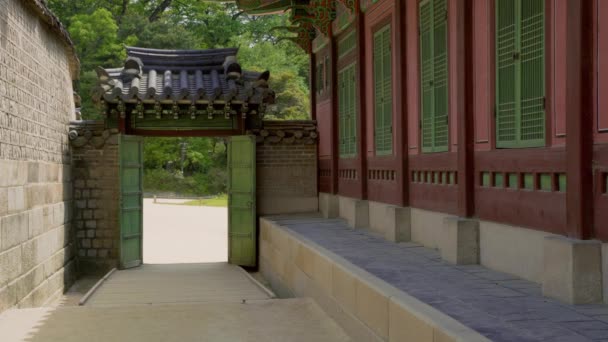 Changdeoktion Palast Seoul Südkorea — Stockvideo