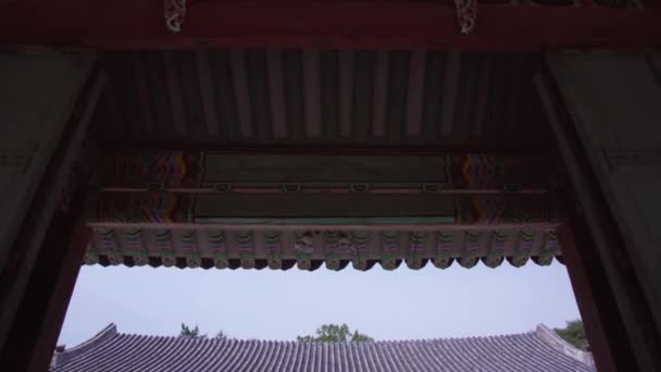 Esquerda Edifício Changdeokgung Changdeokgung Palácio Construído Como Palácio Secundário Dinastia — Vídeo de Stock