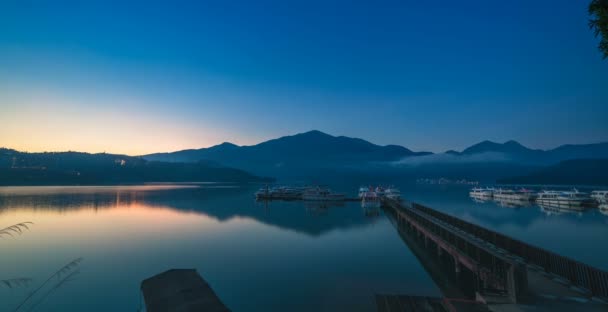 Sunrise Time Lapse Chaowu Wharf Sun Moon Lake Tajwan — Wideo stockowe