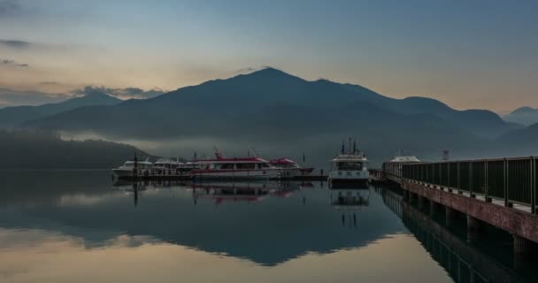 Sunrise Time Lapse Chaowu Wharf Sun Moon Lake Taiwán — Vídeos de Stock