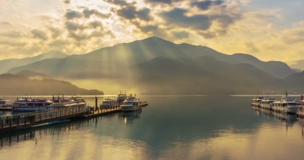 Dramática Luz Solar Chaowu Wharf Sun Moon Lake Taiwán — Vídeo de stock