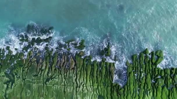 Foto Aérea Arrecife Verde Lao Mei Día Soleado Taiwán New — Vídeos de Stock