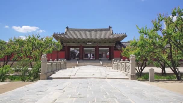 Myeongjeongmun Brána Okcheongyo Most Changgyeonggung Palác Changdeokgung Palác Postavený Jako — Stock video