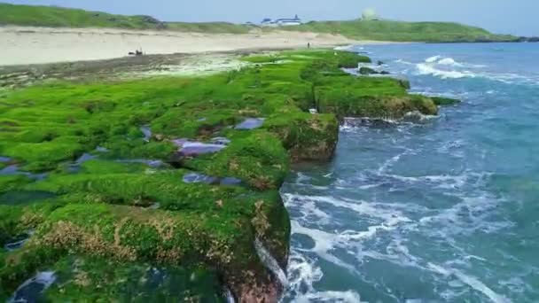 Foto Aérea Arrecife Verde Lao Mei Día Soleado Taiwán New — Vídeos de Stock