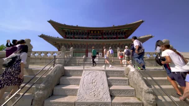Pessoas Visitam Palácio Gyeongbokgung Palácio Dinastia Joseon Localizado Museu Nacional — Vídeo de Stock