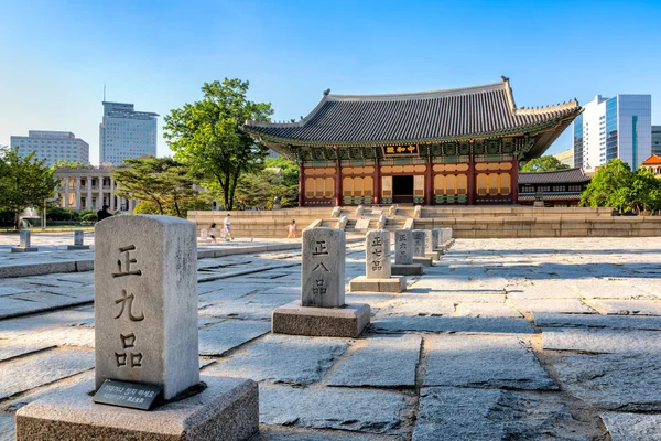 Injeongjeon Salão Principal Changdeokgung Changdeokgung Palácio Construído Como Palácio Secundário — Fotografia de Stock