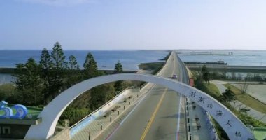 Penghu Büyük Köprüsü 'nün Penghu kasabası, Penghu, Tayvan / Penghu Körfezi Köprüsü Penghu' da önemli bir köprüdür, Baisha ve Xiyu adalarını birbirine bağlar.