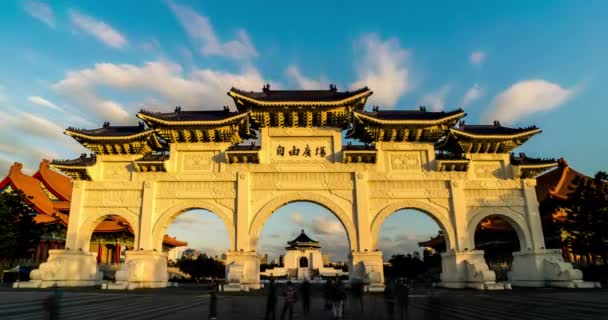 Spring Concept Front Gate Chiang Kai Shek Memorial Hall Beautiful — Vídeo de Stock