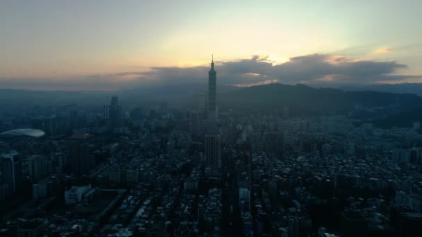 Tayvan 'ın Taipei şehrinin havadan görüntüsü