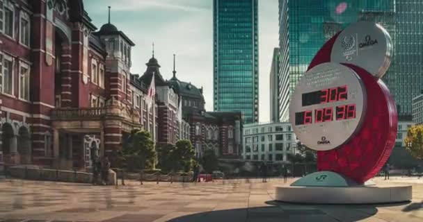 Zeitraffer Der Tokyostation Mit Stoppuhr Für Olympische Spiele Rechts Tokio — Stockvideo