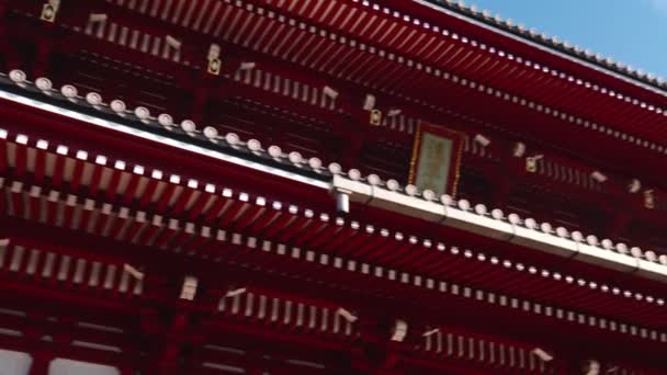 Asakusa Bölgesindeki Sensoji Tapınağı Tokyo Japonya — Stok video