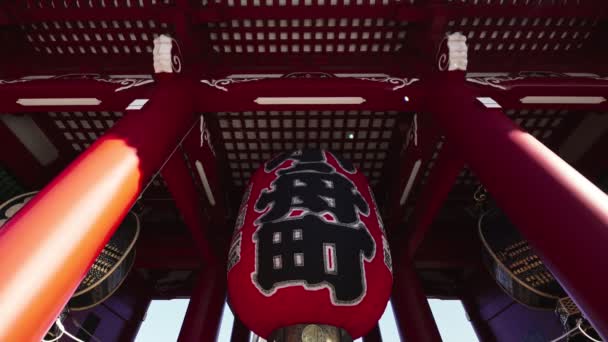Sensojitemplet Asakusaområdet Tokyo Japan — Stockvideo