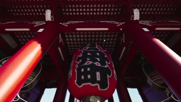 Tempio Sensoji Nella Zona Asakusa Tokyo Giappone — Video Stock