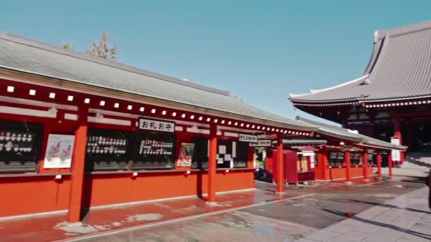 Sensoji Tempel Der Gegend Von Asakusa Tokio Japan — Stockvideo