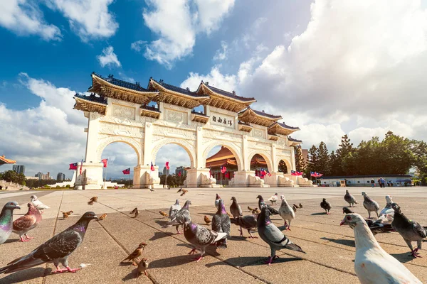 Hope Chiang Kai Shek Memorial Hall Taipei Taiwan — Stockfoto