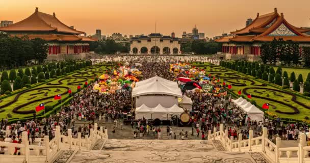 Νυχτερινή Θέα Στο Cks Chiang Kai Shek Memorial Hall Tapiei — Αρχείο Βίντεο