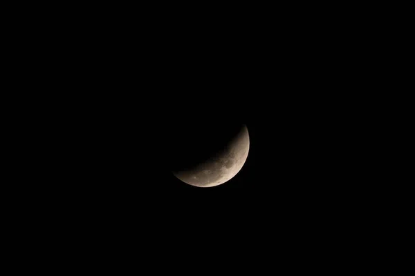 Eclipse Lunaire Lune Sur Ciel Noir — Photo