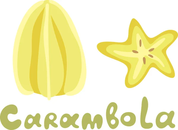 Hela Carambola Och Carambola Sektionen Vektor Platt Material Design Isolerad — Stock vektor