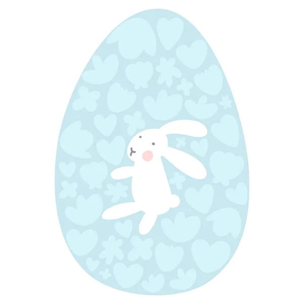 Small Cartoon Easter Bunny Kid Dalam Cute Chick Egg Easter - Stok Vektor