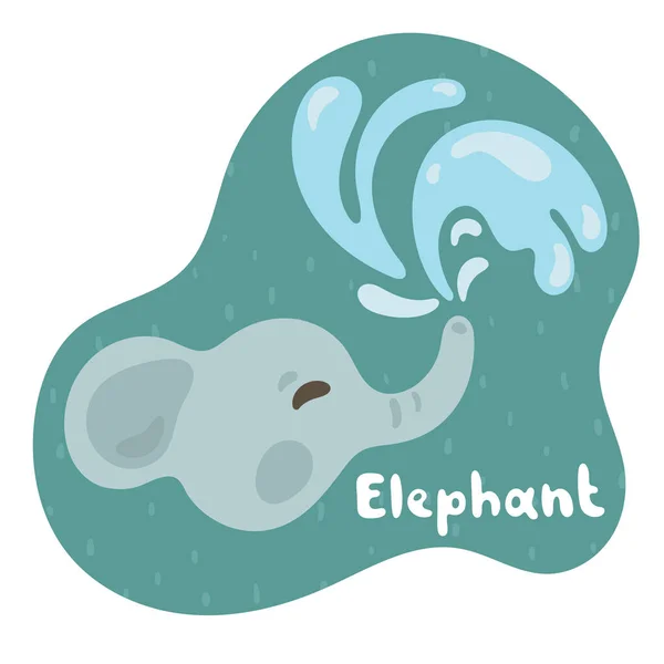 Petit Éléphant Libère Une Fontaine Eau Sourit Éléphant Enfant Dans — Image vectorielle