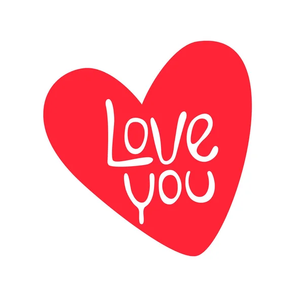 Szczęśliwych Walentynek Typograficzna Pocztówka Format Kwadratowy Słowa Pisma Kocham Cię — Wektor stockowy