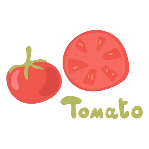 토마토 아이콘은 형태이다 토마토 채식은 농장에서 유기농 일러스트 — 스톡 벡터