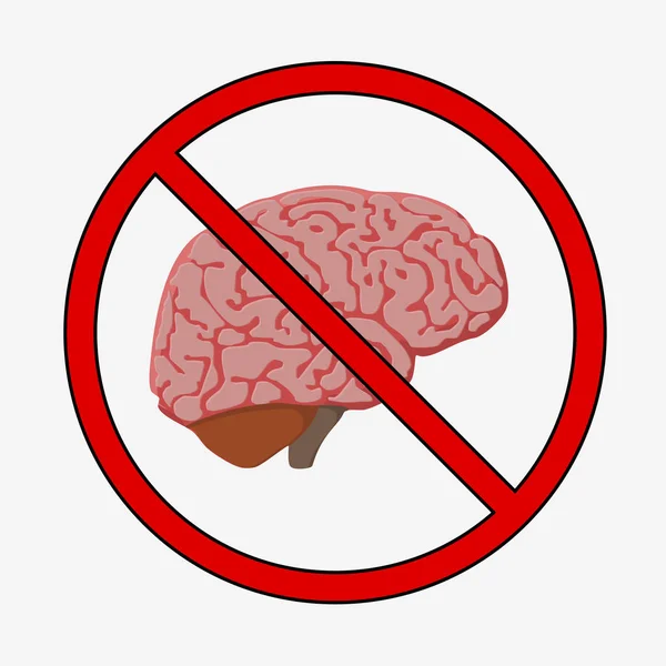 Ilustração medicamente precisa do cérebro — Vetor de Stock