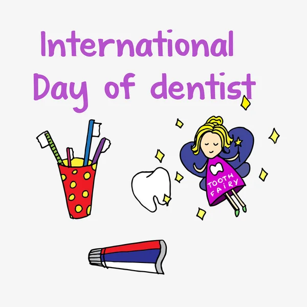 Giornata internazionale del dentista — Vettoriale Stock