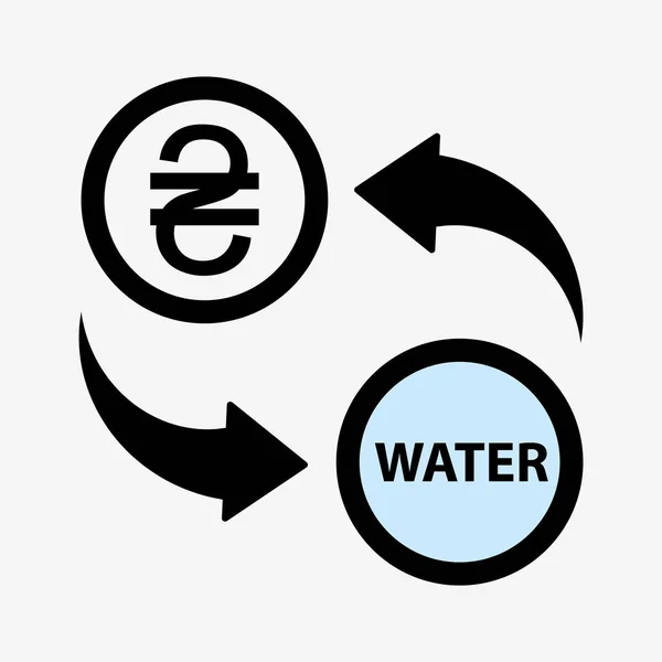 货币转换图标 — 图库矢量图片