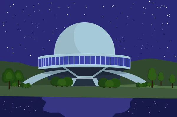 Planetarium toestellen voor projectie — Stockvector