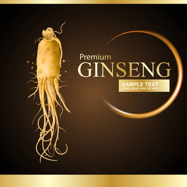 Sérum et vitamine de collagène de ginseng — Image vectorielle