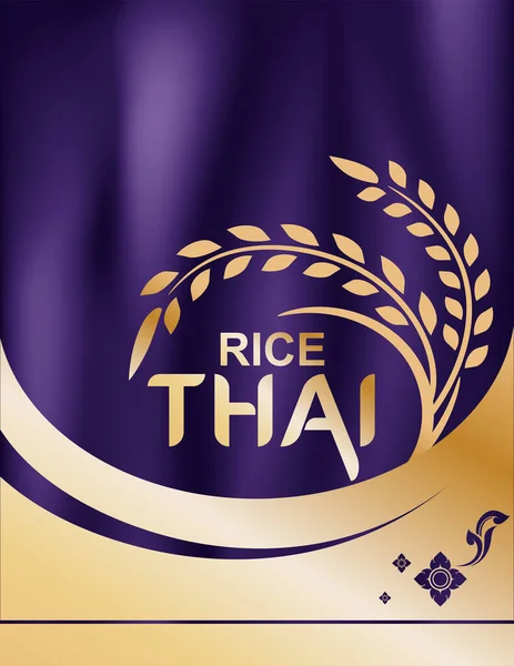 米タイ食品のロゴやパッケージ商品のバナーと背景 Thai Arts — ストック写真