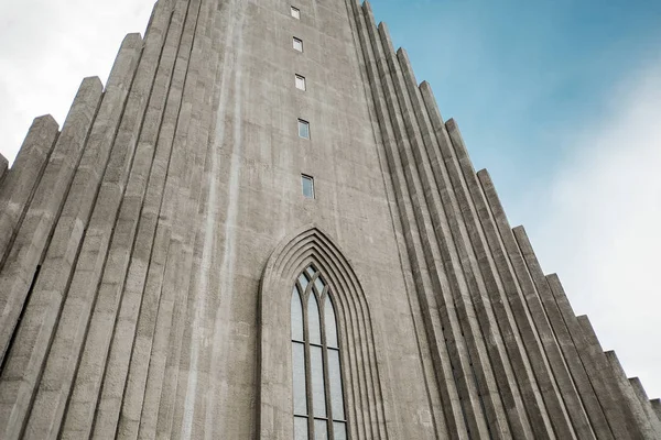 tanımlıkHallgrimskirkja modern kilisede reykjavik - İzlanda