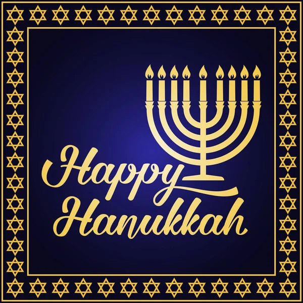 Happy Hanukkah greeting card. — Stock Vector