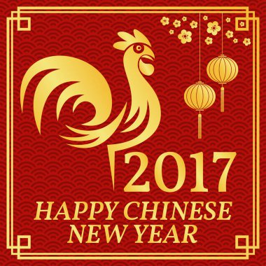 Mutlu Çin yeni yılı 2017.