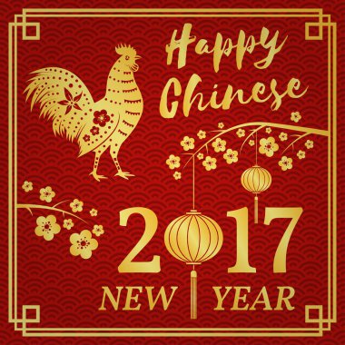 Mutlu Çin yeni yılı 2017.