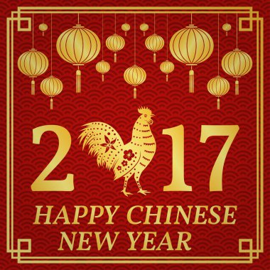 Mutlu Çin yeni yılı 2017.