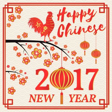 Mutlu Çin yeni yılı 2017.