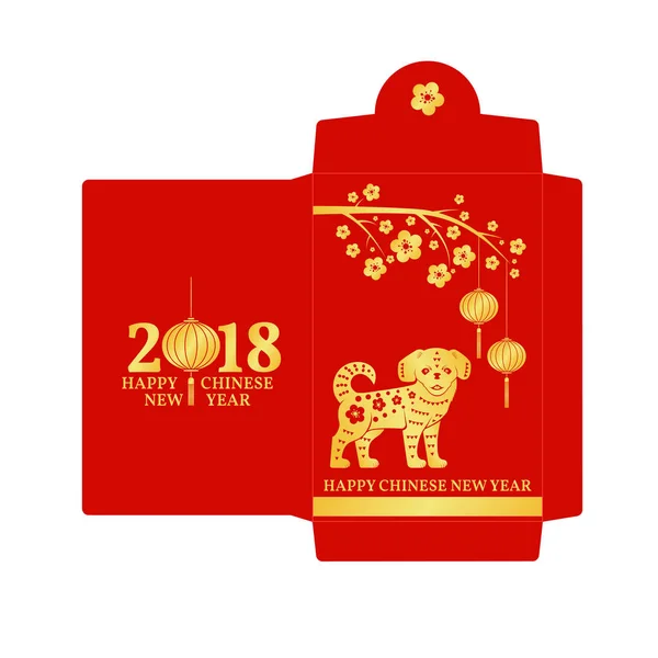 Chinese New Year red envelope flat icon. — Stock Vector