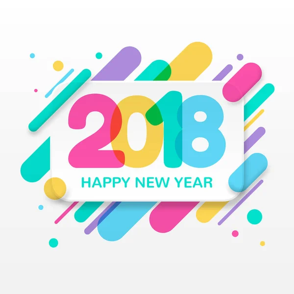 2018 幸せな新年のグリーティング カード — ストックベクタ