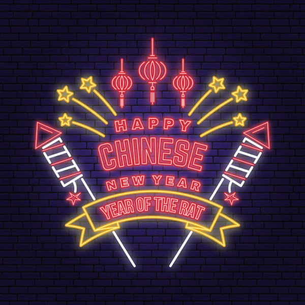 Feliz Año Nuevo Chino neón felicitaciones tarjeta, volantes, cartel. Año Nuevo chino letrero de neón con fuegos artificiales, linterna, cohete de fuegos artificiales para el emblema de año nuevo, letrero brillante, bandera ligera . — Vector de stock