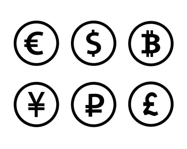 Zeichen Verschiedener Währungen Auf Weißem Hintergrund — Stockvektor