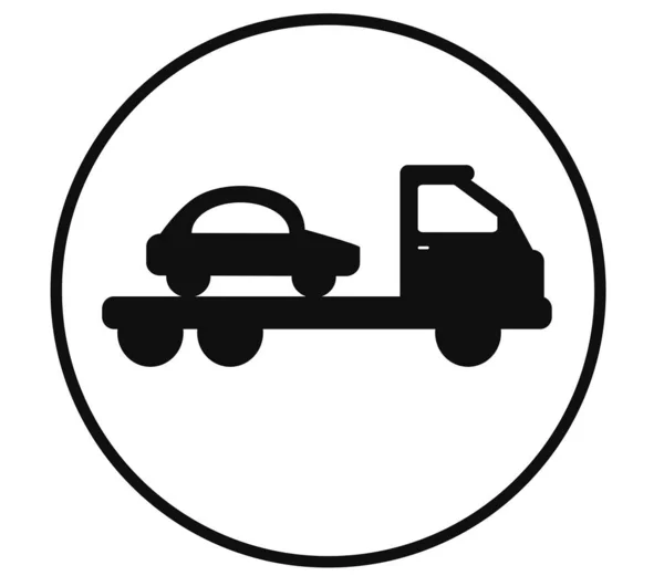 Carro Attrezzi Auto Sfondo Bianco Simbolo Illustrazione Vettoriale — Vettoriale Stock