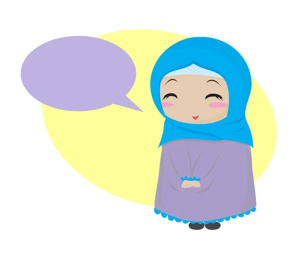 Muslim Girl Yellow Background Cartoon Illustration — Stock Photo, Image