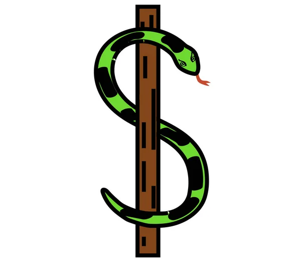 Змея Стволе Дерева Белом Фоне Доллар Мультфильм Векторная Иллюстрация — стоковый вектор