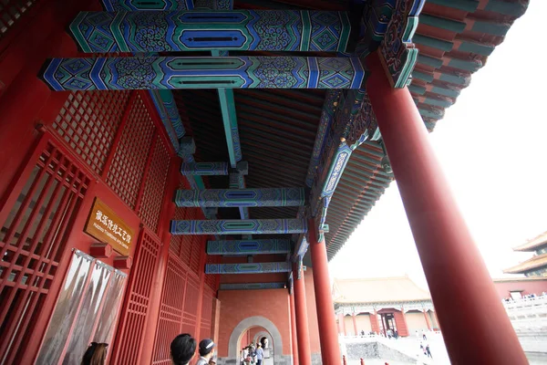 Peking Kina Nov 2020 Traditionella Kläder Palace Museum Förbjudna Staden — Stockfoto