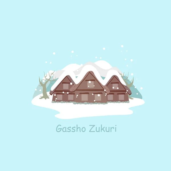 Gassho zukuri in de sneeuw — Stockvector