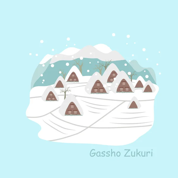 Gassho zukuri nella neve — Vettoriale Stock